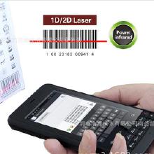 軟件外包服務全解析 價格、批發、廠家與大全