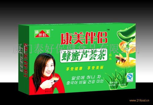 泰好保健食品加盟 加盟費(fèi)多少錢(qián) 電話 怎么樣