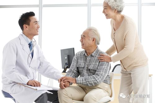 wow 健康管理師竟然還有這些神仙福利 年薪高達(dá)百萬(wàn) 國(guó)家最高補(bǔ)貼6000