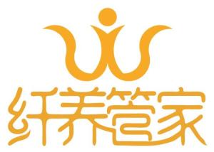 四川纖養(yǎng)管家健康管理服務(wù)