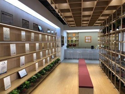新時優(yōu)品健康管理服務(wù)中心