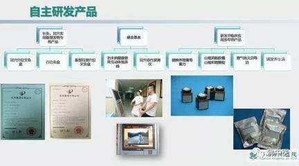 【關(guān)注】備戰(zhàn)三甲復(fù)審,治未病服務(wù)率先迎接等級(jí)評(píng)估